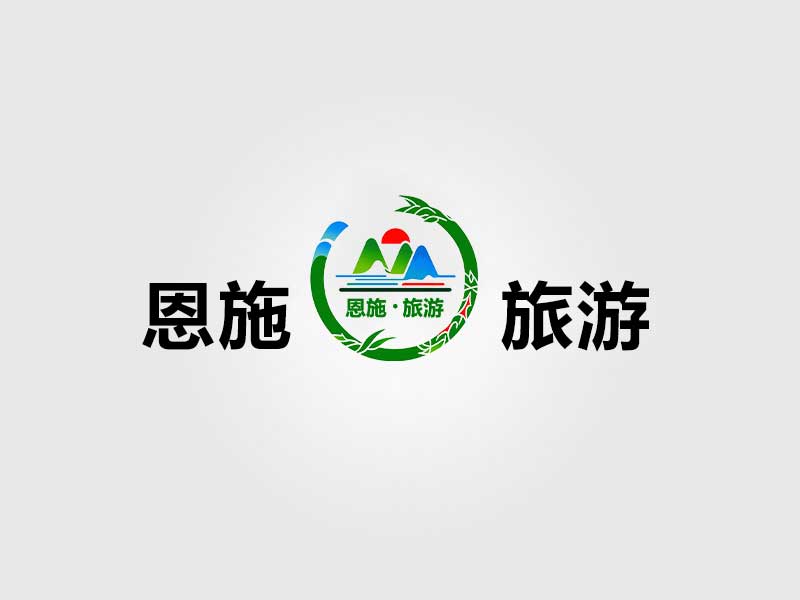 恩施大峡谷